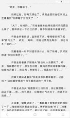 菲律宾疫情期间移民局开吗，外国人回国怎么办理业务